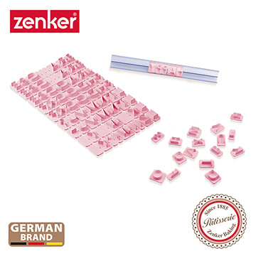 德國Zenker 蛋糕裝飾印模器