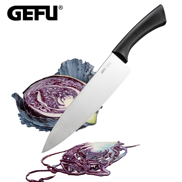 【GEFU】德國品牌不鏽鋼主廚刀-21cm