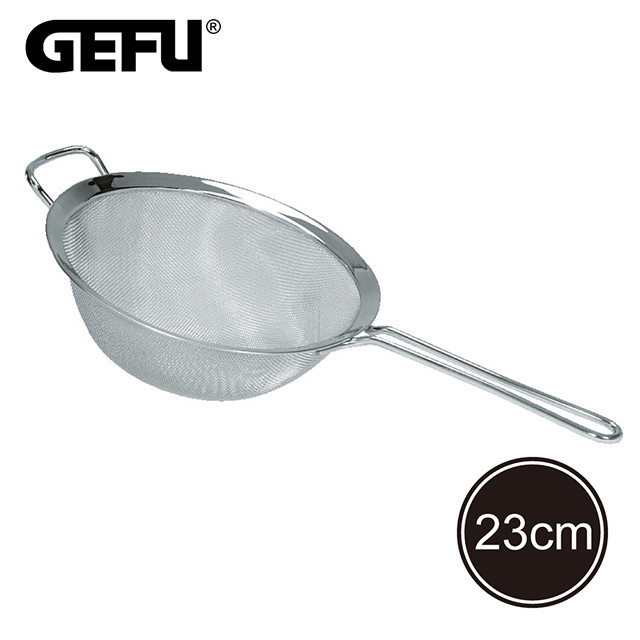 【GEFU】德國品牌不鏽鋼單柄濾網-23cm