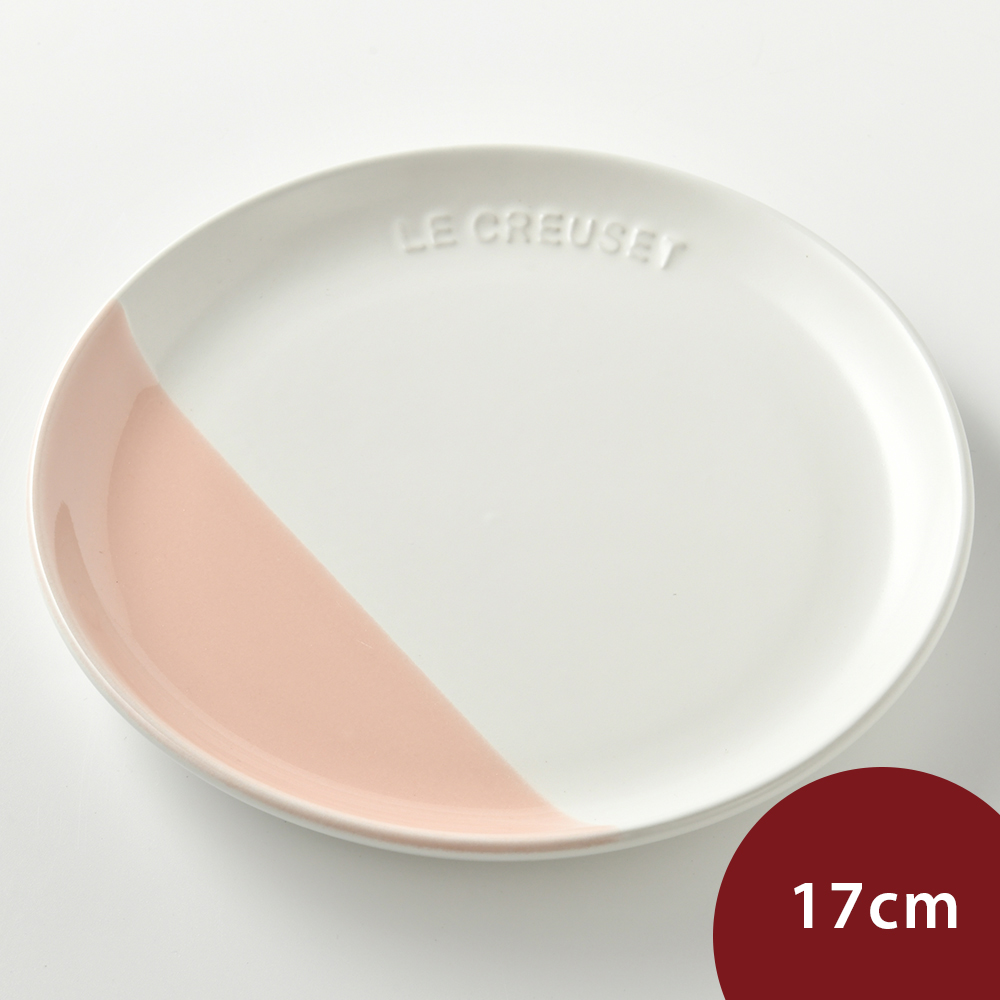 Le Creuset 花蕾系列 餐盤 17cm 棉花白/花漾粉