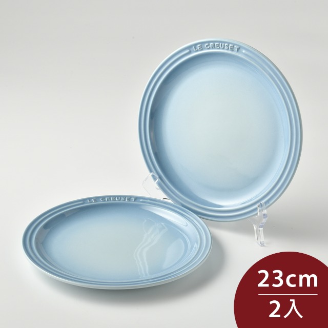 Le Creuset 陶瓷餐盤 23cm 海岸藍 2入
