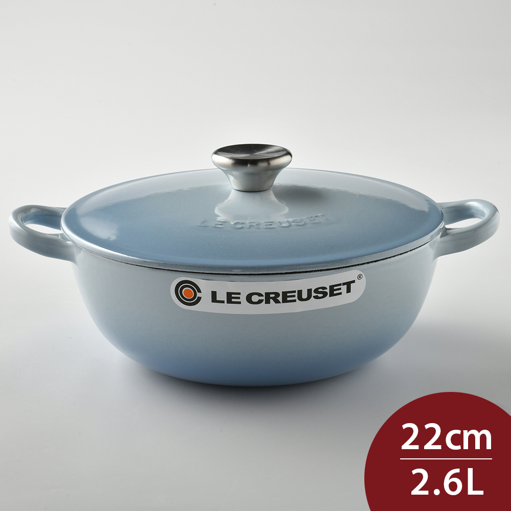 Le Creuset 媽咪鍋 琺瑯鑄鐵鍋 22cm 2.6L 海岸藍 法國製