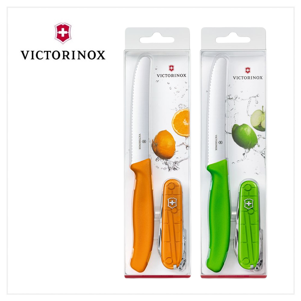 VICTORINOX瑞士維氏 瑞士刀+番茄刀組盒
