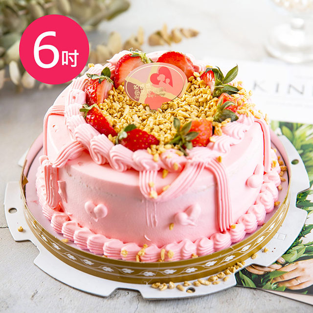 樂活e棧-母親節造型蛋糕-粉紅華爾滋蛋糕1顆(6吋/顆)