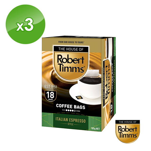 【Robert Timms】義式濾袋咖啡3入組(105g×18包/盒)
