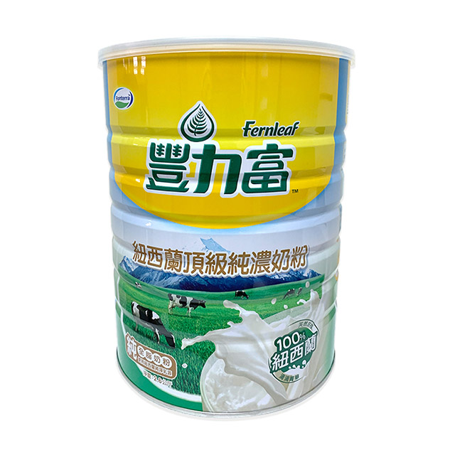 豐力富 紐西蘭頂級純濃奶粉 2.6 公斤