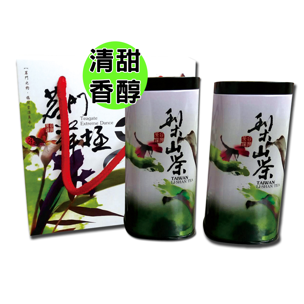 【TEAMTE】產銷履歷-四季春茶葉150g*4(600g/真空茶葉包裝)