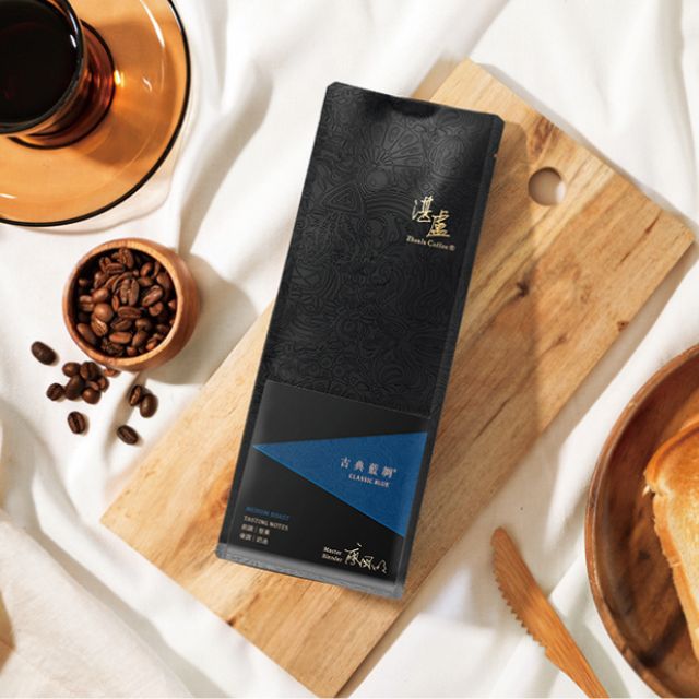 【湛盧咖啡】經典獨家系列．古典藍調 咖啡豆 (200g x 2包)