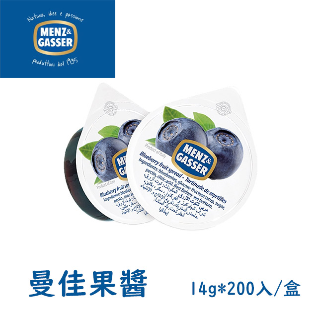開元食品 曼佳 藍莓果醬14g(200顆)