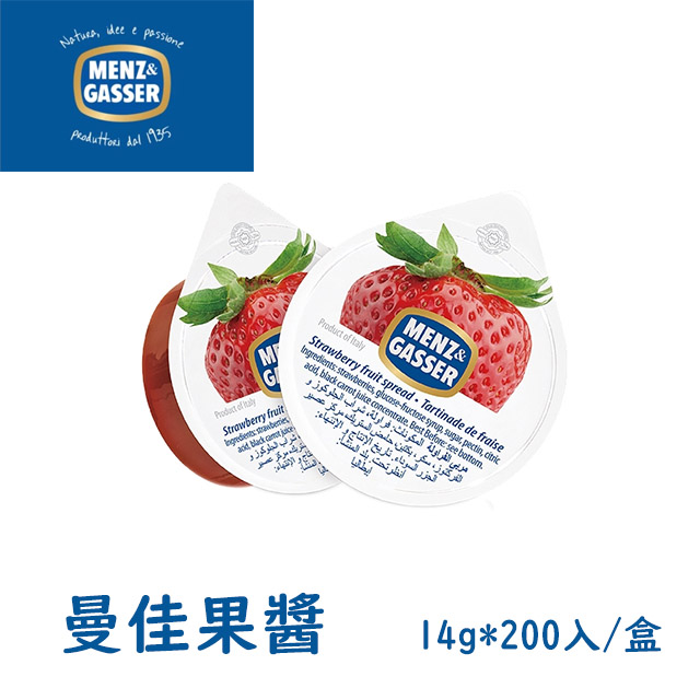 開元食品 曼佳 草莓果醬14g(200顆)