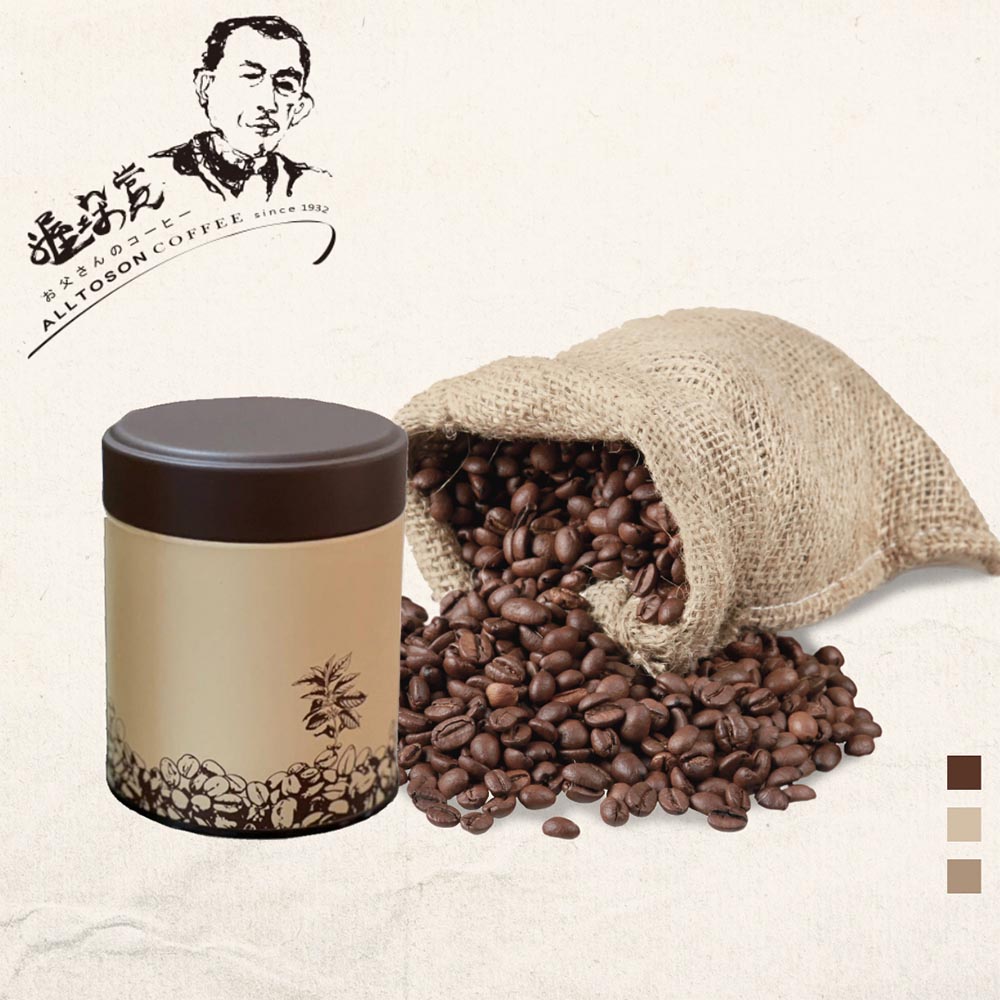古坑【山海觀咖啡莊園】精品咖啡豆(罐裝)150gx2罐(不含木盒)
