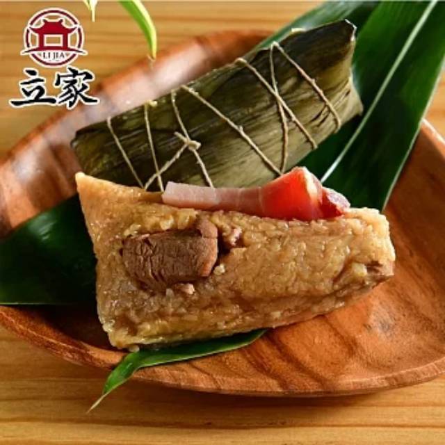 【南門市場立家】湖州火腿鮮肉粽(10入)