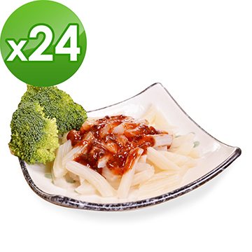 樂活e棧 低卡蒟蒻麵 義大利麵+5醬任選(共24份)