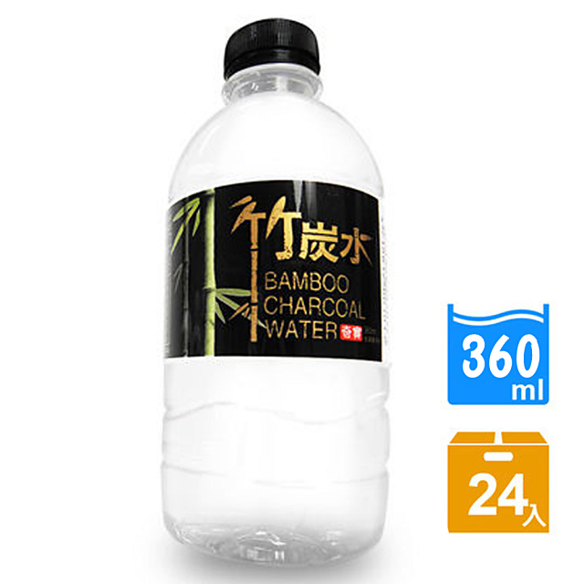 奇寶 竹炭水360ml(24瓶/箱)