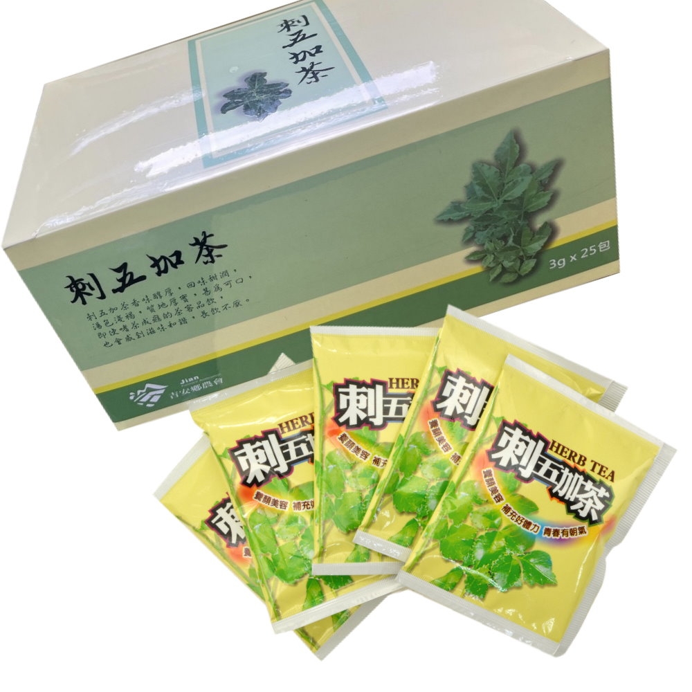 【吉安鄉農會】刺五加茶包(3gx25包)共3盒