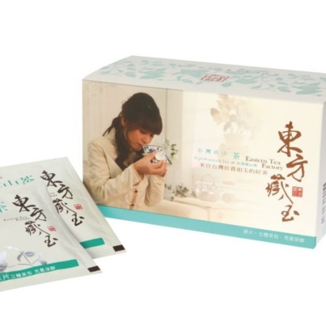 東方藏玉-台灣原片立體茶包15入x3盒(高山茶+烏龍茶+紅茶)