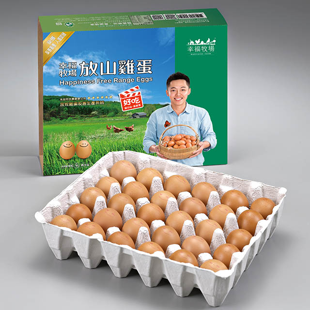 幸福牧場 放山雞蛋 兩盒(60粒)