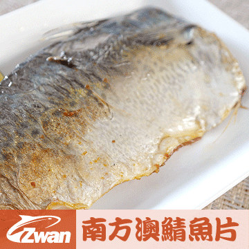 【日丸水產】南方澳薄鹽鮮嫩鯖魚片兩包6片(400g±10%/包)