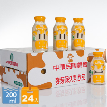 台農乳品 麥芽保久乳(24瓶/箱)_麥芽牛奶