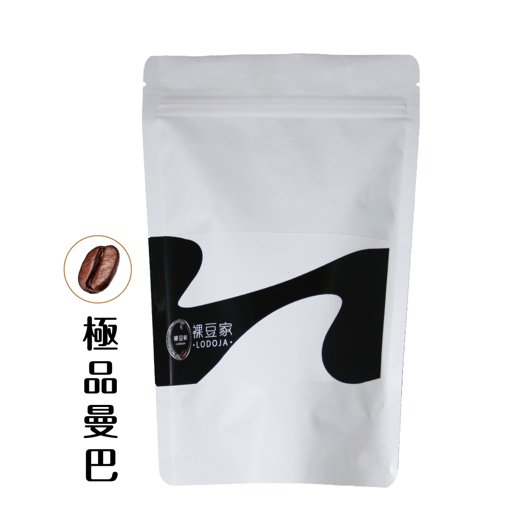 【LODOJA裸豆家】牙買加藍山地區義式綜合精品豆(1磅/454g)