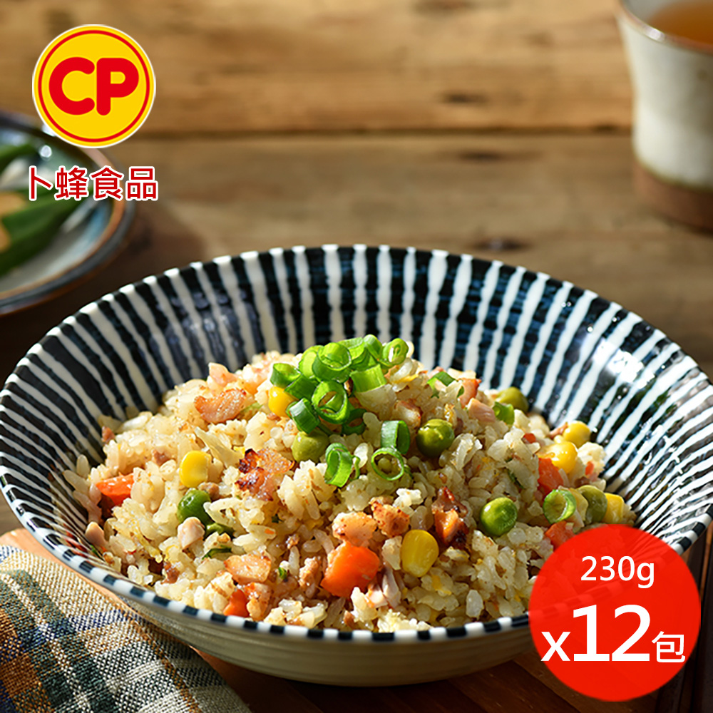 【卜蜂】雞肉玉米蛋炒飯(230g) 12入組