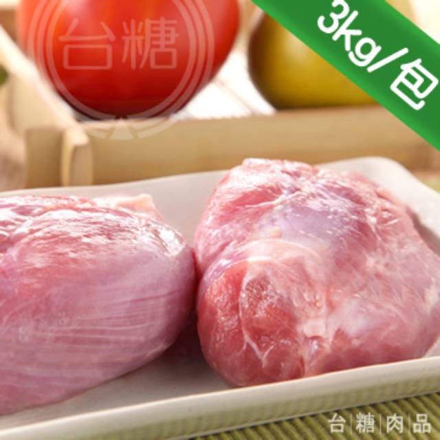 台糖 豬腱肉(3kg/包)