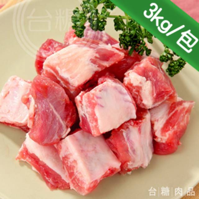 台糖 豬小排肉(3kg/包)