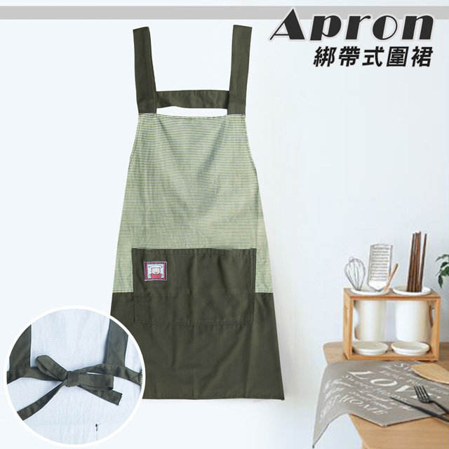 【小清新】綁帶款純棉圍裙(70x75cm)(田園綠)
