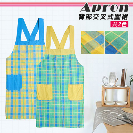 【簡單交叉】多功能口袋圍裙(95x79cm)(黃藍格)