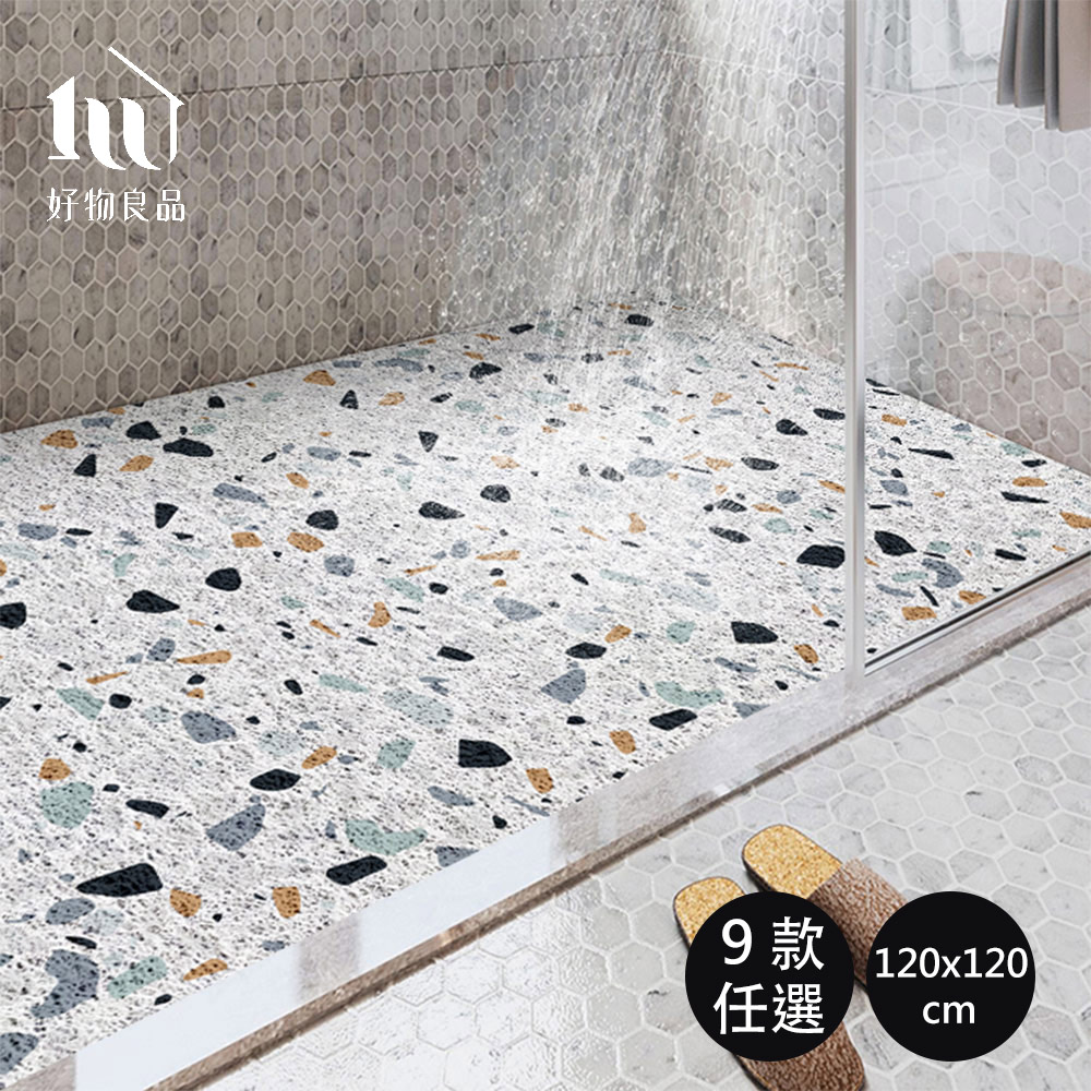 【好物良品】陽臺&浴室絲圈防滑瀝水墊120*120cm