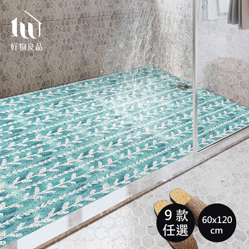 【好物良品】陽臺&浴室絲圈防滑瀝水墊60*120cm