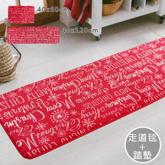 【範登伯格】柔軟壓抗止滑走道墊 床邊毯+踏墊-聖誕印花(40x120+40x60cm)