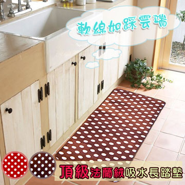 頂級法蘭絨超吸水長踏墊(圓點咖)(40x120cm)