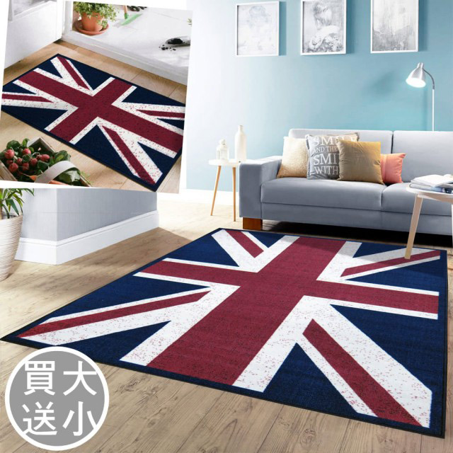 范登伯格 旗威 英國國旗★流行元素進口大+小地毯-140x200+44x65cm