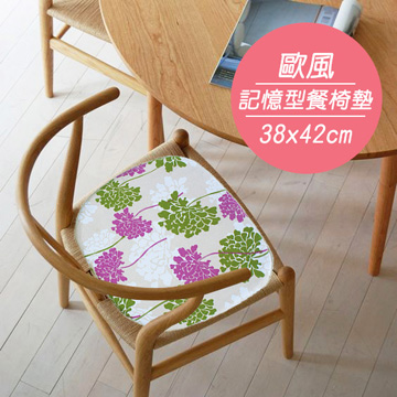 歐風純棉記憶型餐椅墊(38x42cm)(春天)