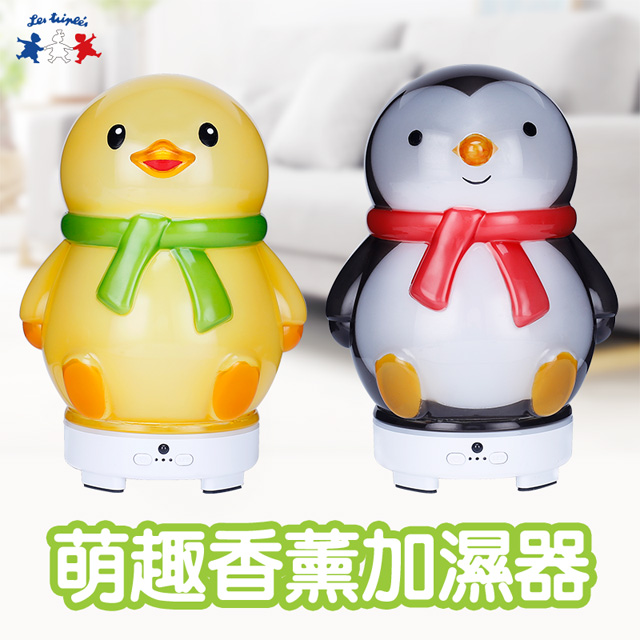 兒童家用企鵝&鴨子遙控香薰加濕