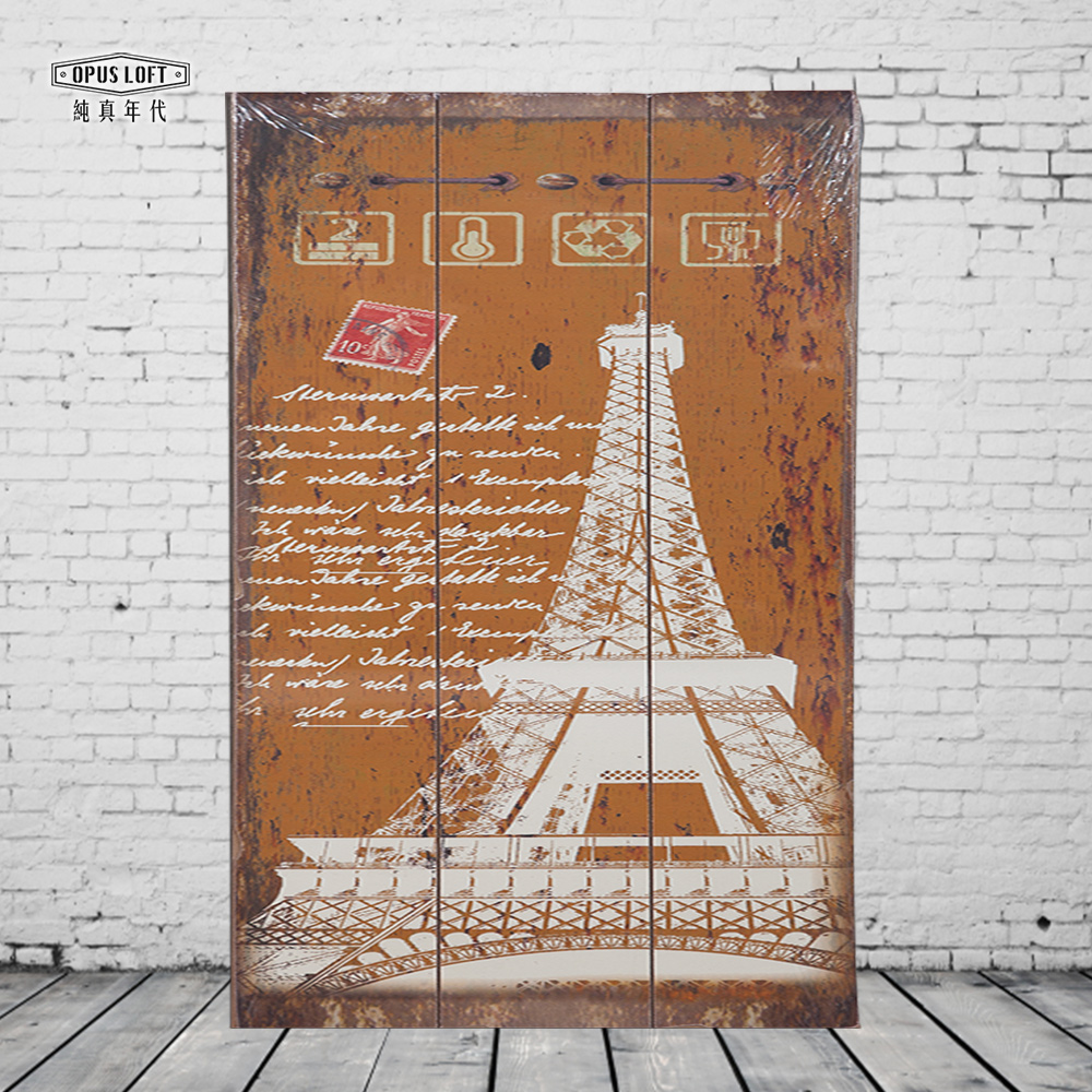 OPUS LOFT純真年代 40X60仿舊法國巴黎鐵塔木板畫 城市建築地標無框掛畫客廳咖啡廳牆畫餐廳 A46001-3