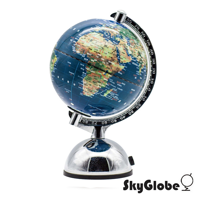SkyGlobe 5吋亮面衛星原貌金屬底座地球儀(附燈/中文版)