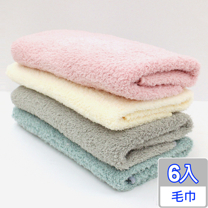 Fluffy雅絨柔舒毛巾/擦髮巾(六入)