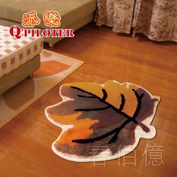 派樂 超細纖維絨毛吸水楓葉造型地毯 56x56cm(1條)