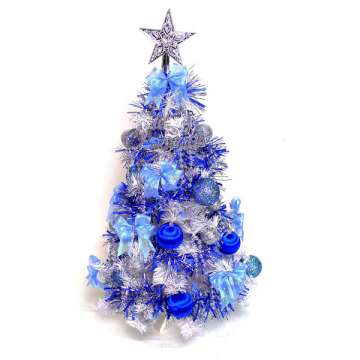 【摩達客】台灣製夢幻2尺/2呎(60cm)經典白色聖誕樹(藍銀色系)
