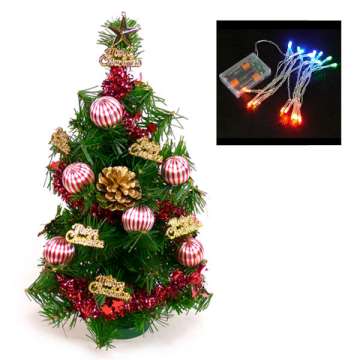 【摩達客】台灣製迷你1呎/1尺(30cm)裝飾聖誕樹（金松果糖果球色系)+LED20燈電池燈(彩光)