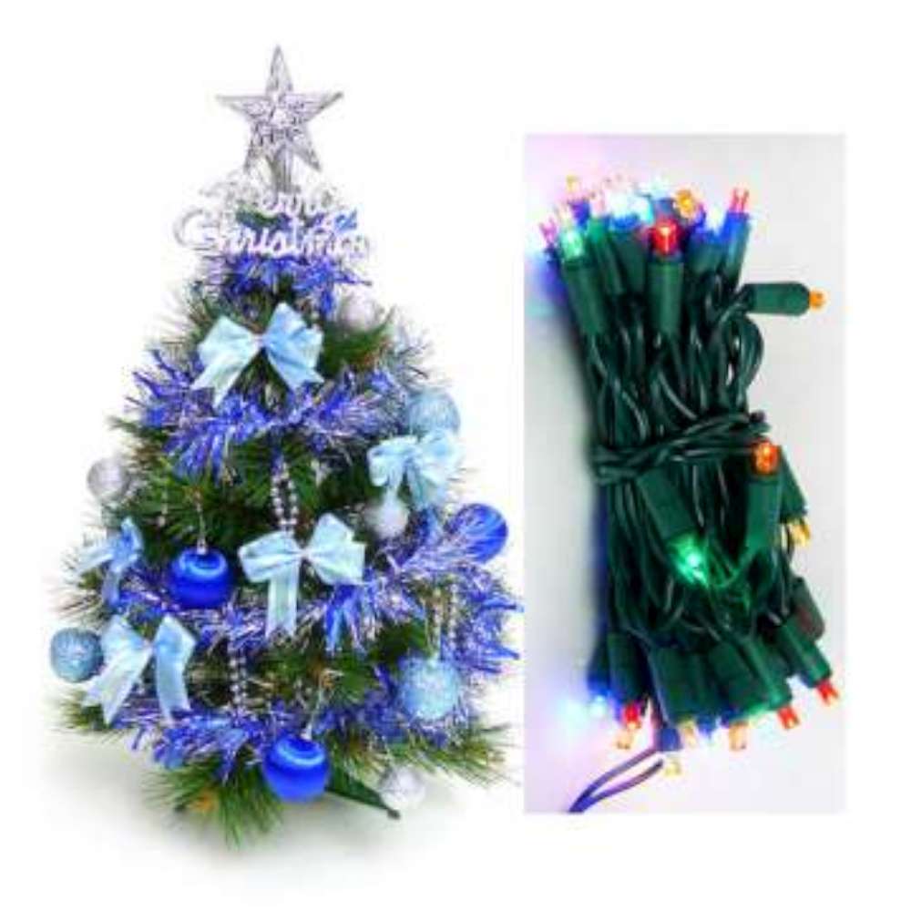 【摩達客】台灣製2尺/2呎(60cm)特級綠色松針葉聖誕樹 (+藍銀色系飾品組)+LED50燈彩色燈串