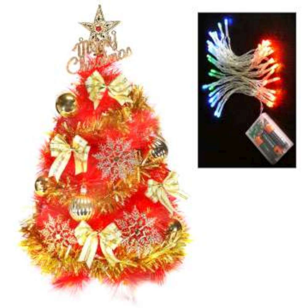 【摩達客】台灣製2尺(60cm)特級紅色松針葉聖誕樹 (金色系配件)+50燈LED電池燈(四彩光)