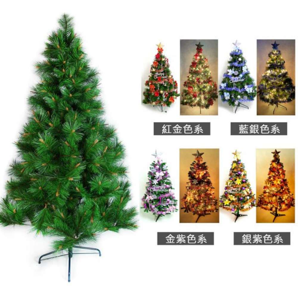 【摩達客】台灣製 8呎/ 8尺(240cm)特級綠松針葉聖誕樹 (+飾品組)(不含燈)