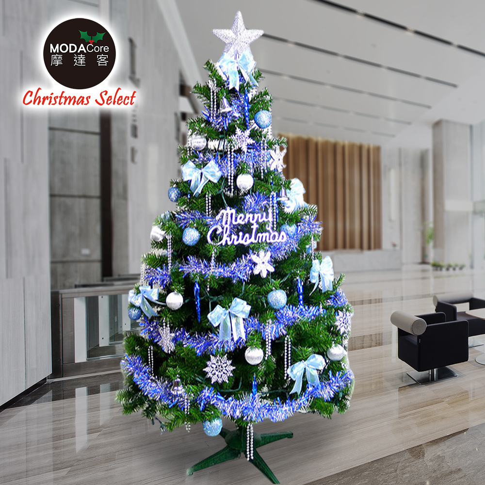 【摩達客】台灣製 10呎/ 10尺(300cm)豪華版裝飾綠聖誕樹 (+藍銀色系配件組)(不含燈)