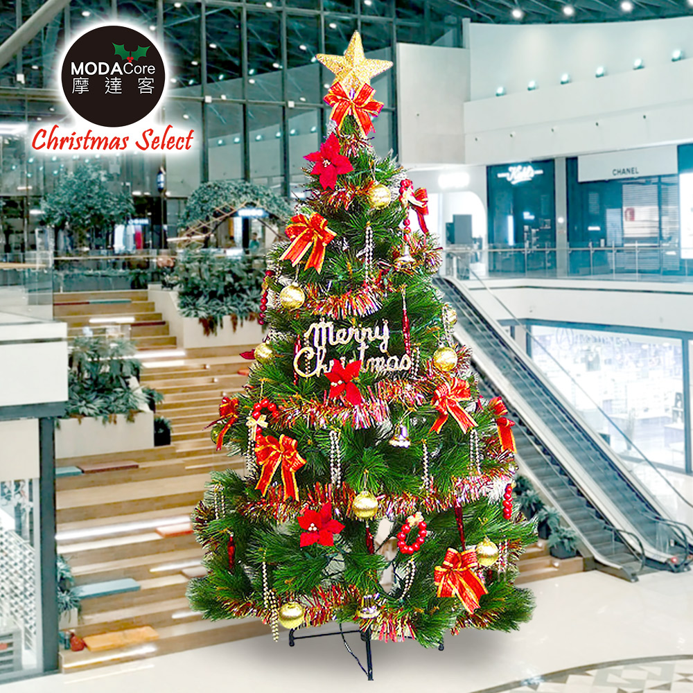 【摩達客】台灣製15尺/15呎(450cm)特級綠松針葉聖誕樹 (+紅金色系配件組)(不含燈)