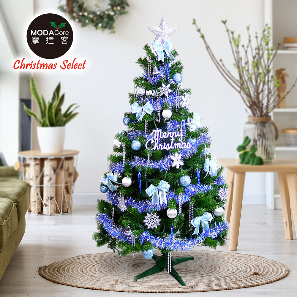【摩達客】台灣製5尺/5呎(150cm)豪華版裝飾綠聖誕樹 (+飾品組-藍銀色系)(不含燈)
