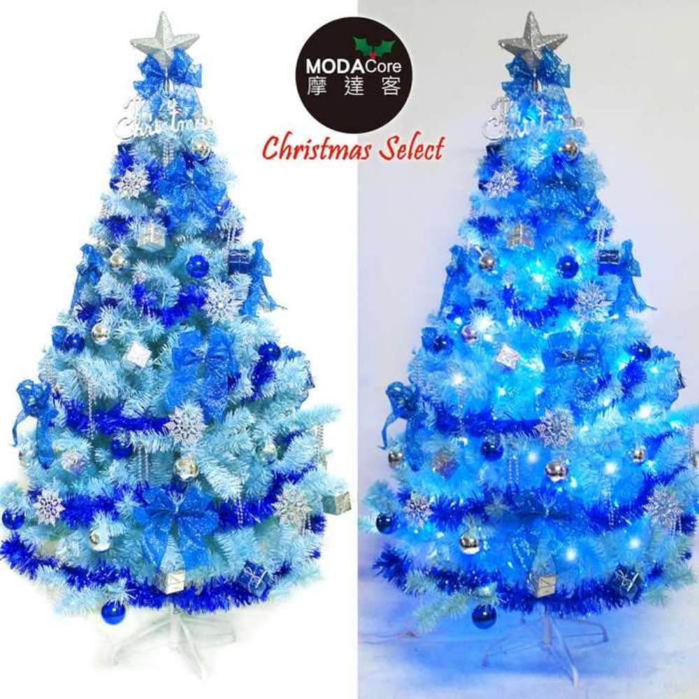 【摩達客】台灣製6呎/6尺(180cm)豪華版冰藍色聖誕樹(銀藍系配件組)+100燈LED燈藍白光2串(附IC控制器)