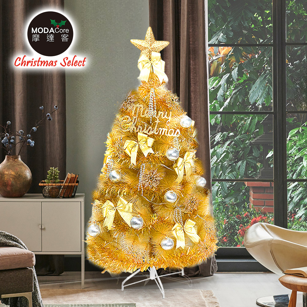 【摩達客】台灣製6尺(180cm)特級金色松針葉聖誕樹 (金銀色系配件)(不含燈)